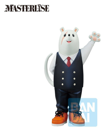 My Hero Academia Ichibansho Masterlise PVC Figur Nezu 12 cm Image 1