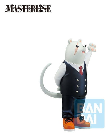 My Hero Academia Ichibansho Masterlise PVC Figur Nezu 12 cm Image 2