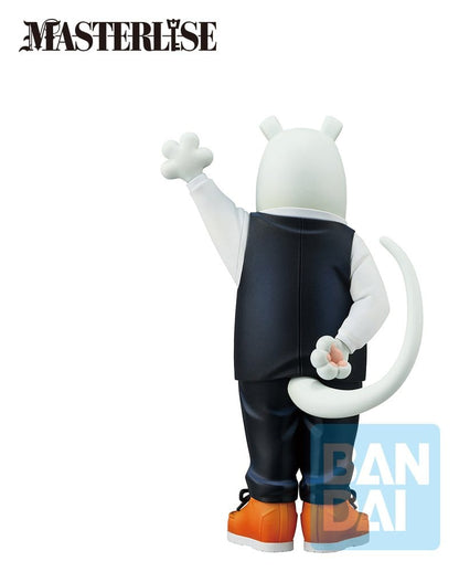 My Hero Academia Ichibansho Masterlise PVC Figur Nezu 12 cm Image 4