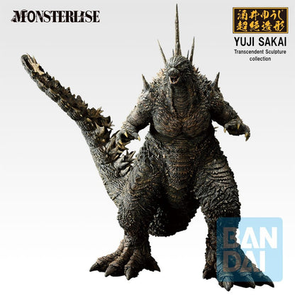 Godzilla Zero's Heartbeat Ichibansho PVC-Figur Godzilla (2026) 18 cm Image 1