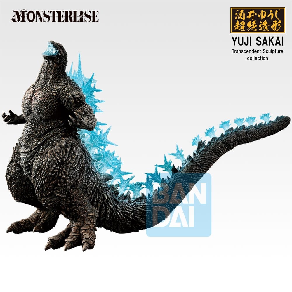 Godzilla Zero's Heartbeat Ichibansho PVC-Figur Godzilla (2023) 18 cm Image 1