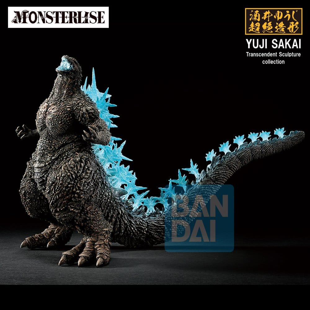 Godzilla Zero's Heartbeat Ichibansho PVC-Figur Godzilla (2023) 18 cm Image 2