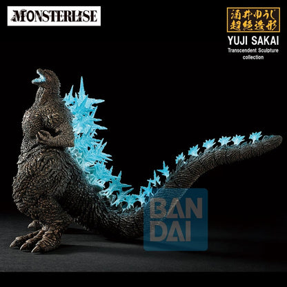 Godzilla Zero's Heartbeat Ichibansho PVC-Figur Godzilla (2023) 18 cm Image 3
