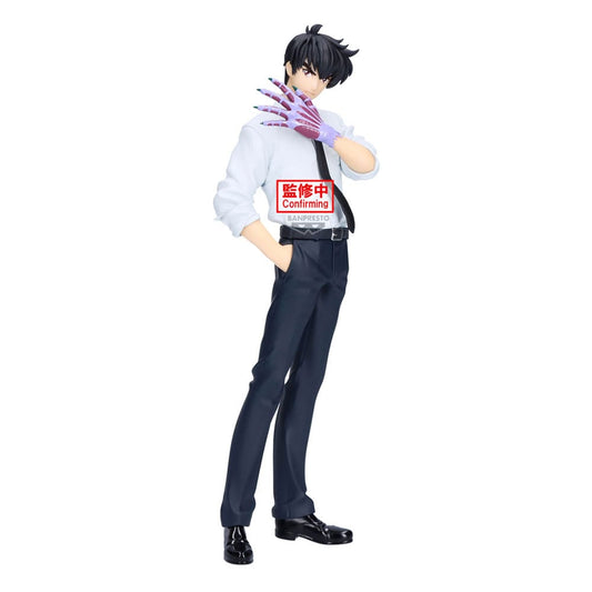 Hell Teacher: Jigoku Sensei Nube PVC Statue Meisuke Nueno 20 cm Image 1
