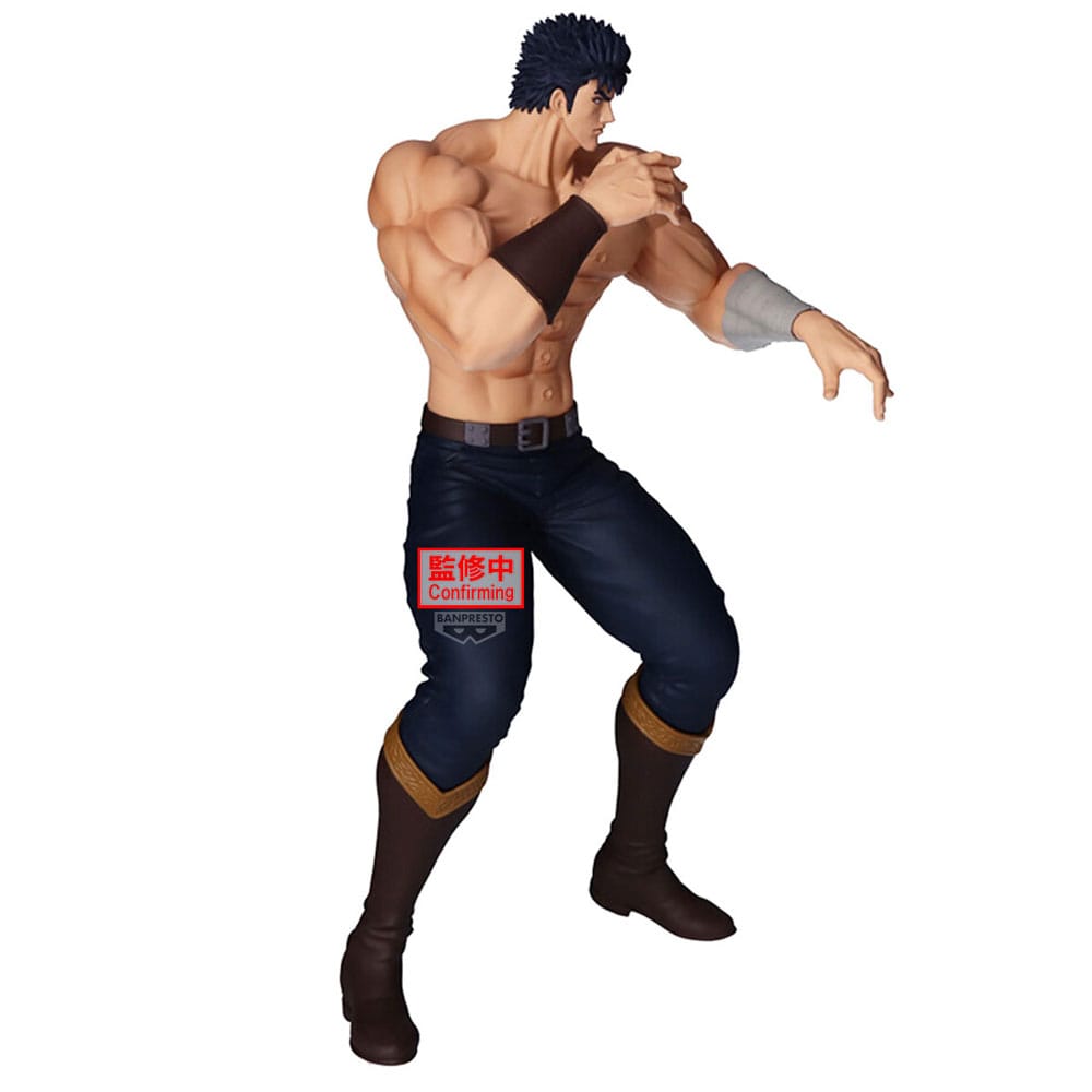 Fist Of The North Star Grandista PVC Statue Kenshiro 26 cm Image 4