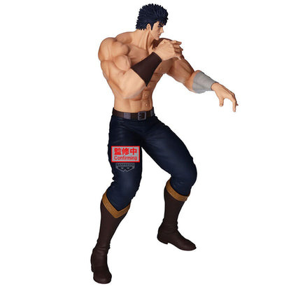 Fist Of The North Star Grandista PVC Statue Kenshiro 26 cm Image 4