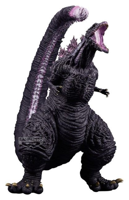Godzilla (2016) PVC Statue Monster Roah Attack eXtra Large Godzilla 26 cm Image 1