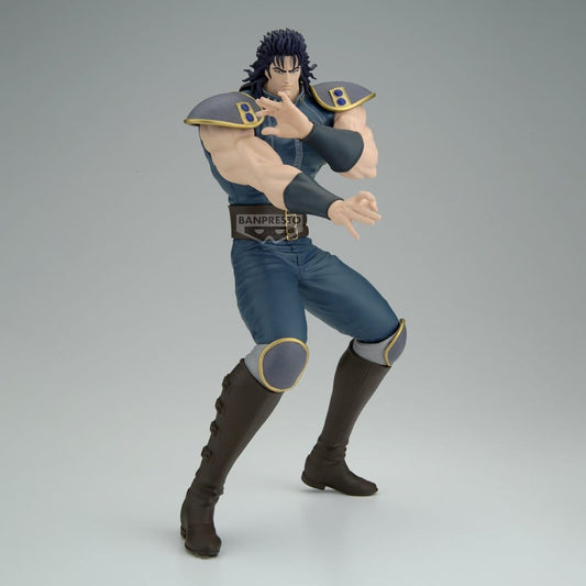 Fist of the North Star Grandista PVC-Figur Rei 27 cm Image 2