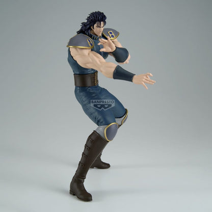 Fist of the North Star Grandista PVC-Figur Rei 27 cm Image 3