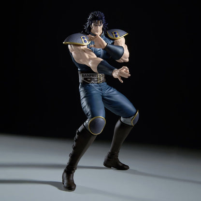 Fist of the North Star Grandista PVC-Figur Rei 27 cm Image 6