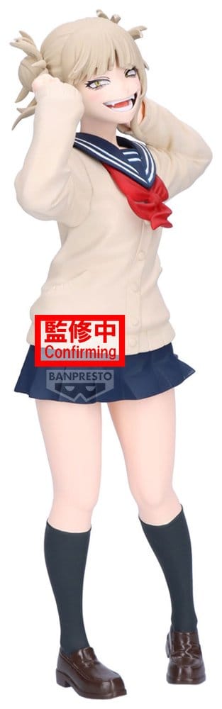 My Hero Academia Glitter & Glamours PVC-Figur Himiko Toga II 22 cm Image 1