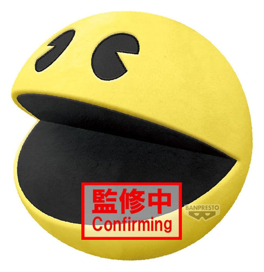 Pac-Man Super Big Plüschfigur Pac-Man 28 cm Image