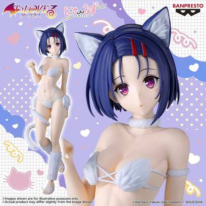 To Love-Ru Darkness Nyarls Collection PVC-Figur Haruna Sairenji 25 cm Image 5