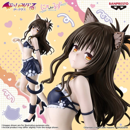 To Love-Ru Darkness Nyarls Collection PVC-Figur Mikan Yuki 23 cm Image 5