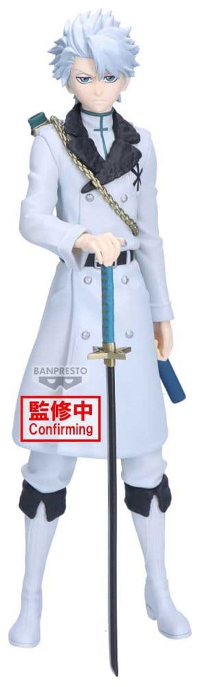 Bleach Maximatic PVC-Figur Toshiro Hitsugaya 22 cm Image 1