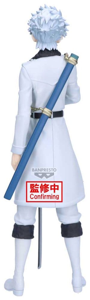 Bleach Maximatic PVC-Figur Toshiro Hitsugaya 22 cm Image 4