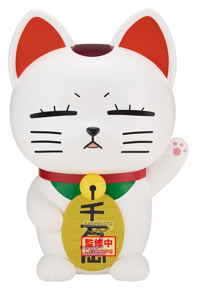 Dandadan Figure Life PVC-Figur Turbo Granny (Winkekatze) 20 cm Image 1
