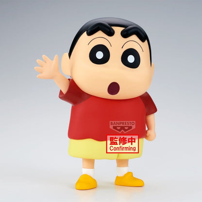 Crayon Shin-chan the Movie: Super Strange! My Yokai Monster Vacation Big Sofvimates PVC-Figur Shinnosuke Nohara 18 cm Image 2