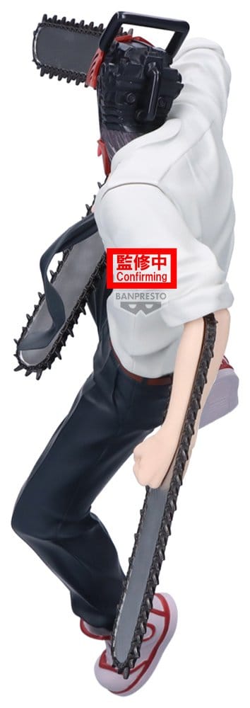 Chainsaw Man The Movie: Reze Arc Maximatic PVC-Figur Chainsaw Man 20 cm Image 4