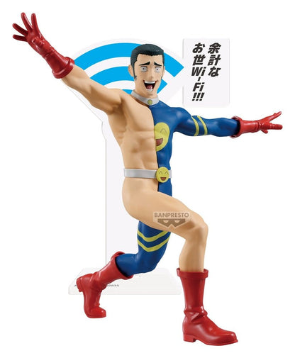 Jujutsu Kaisen PVC-Figur Fumihiko Takaba 13 cm Image 1