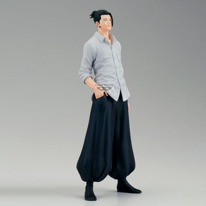 Jujutsu Kaisen King of Artist PVC-Figur Suguru Geto (Hidden Inventory / Premature Death II Special Ver.) 21 cm Image 4
