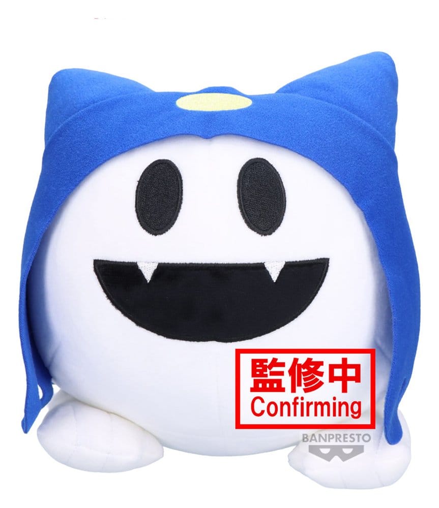 Shin Megami Tensei Super Big Plush Plüschfigur Jack Frost 21 cm Image