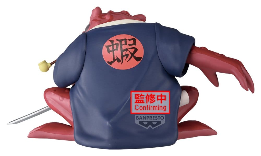 Naruto Soft Vinyl Figur Gamabunta II 10 cm Image 4
