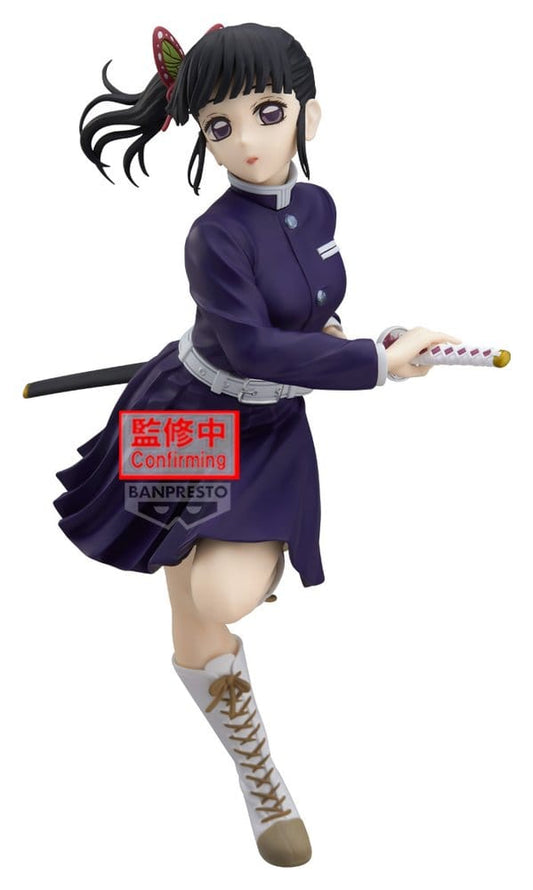Demon Slayer: Kimetsu no Yaiba Glitter & Glamours PVC-Figur Kanao Tsuyuri II 21 cm Image 1