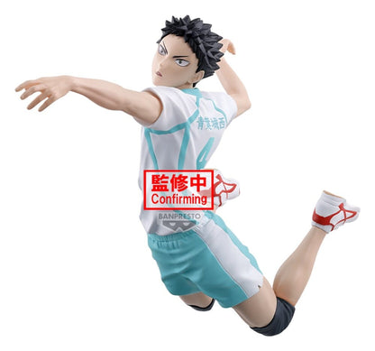 Haikyu!! Posing Figure PVC-Figur Hajime Iwaizumi 15 cm Image 1