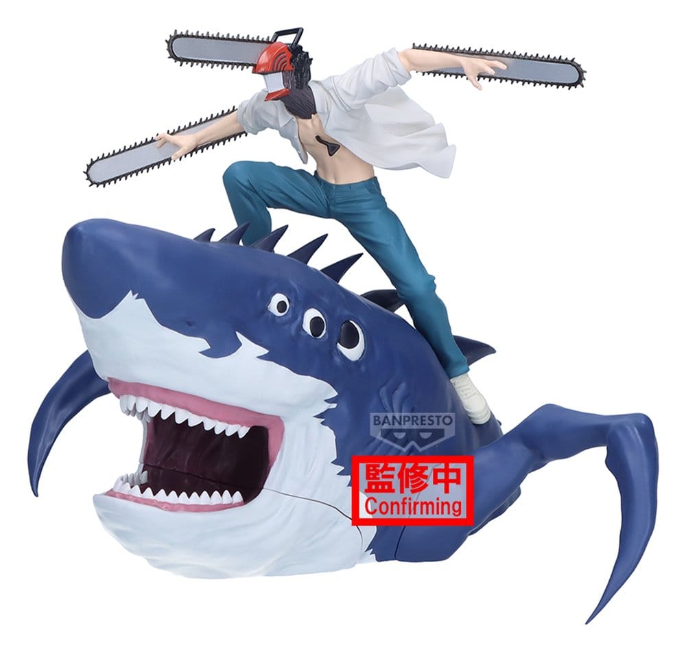 Chainsaw Man The Movie: Reze Arc Figure Life PVC-Figur Chainsaw Man & Beam 13 cm Image 1