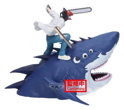 Chainsaw Man The Movie: Reze Arc Figure Life PVC-Figur Chainsaw Man & Beam 13 cm Image 2
