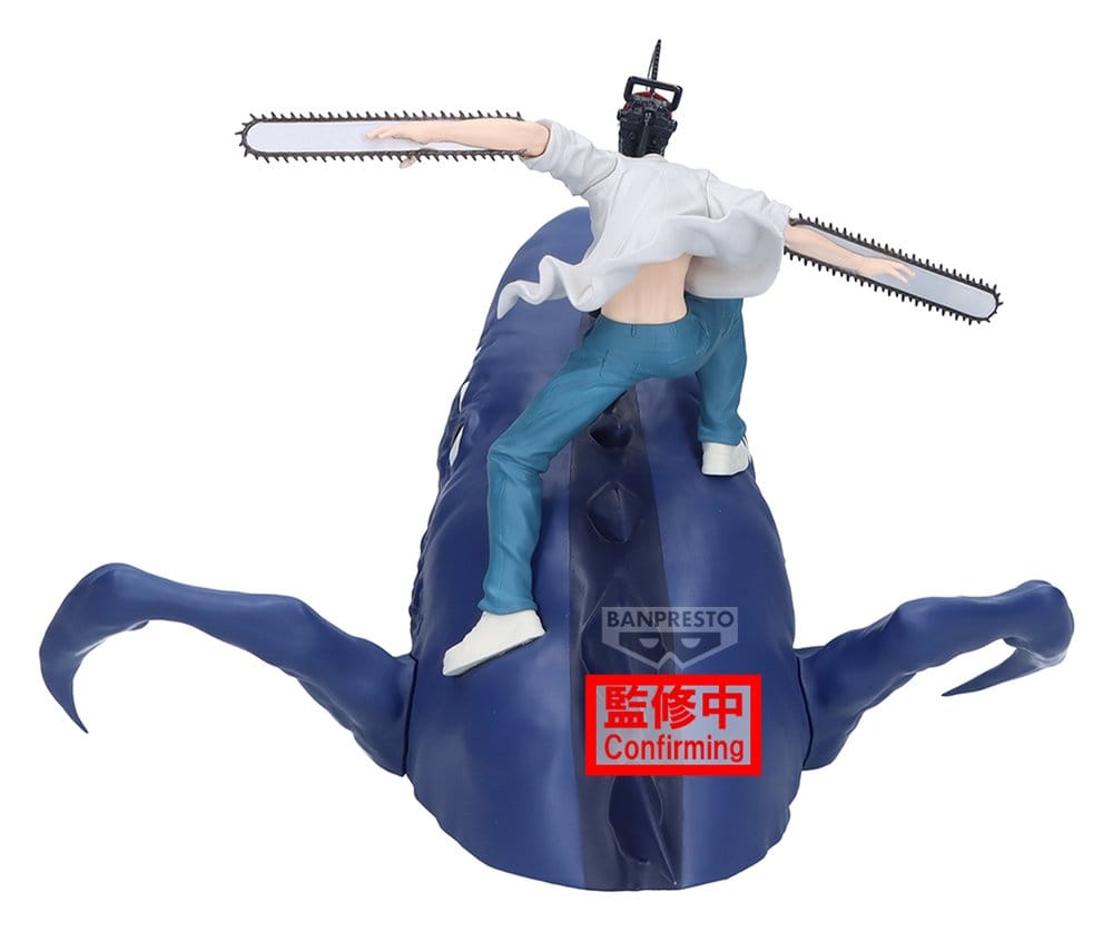 Chainsaw Man The Movie: Reze Arc Figure Life PVC-Figur Chainsaw Man & Beam 13 cm Image 4