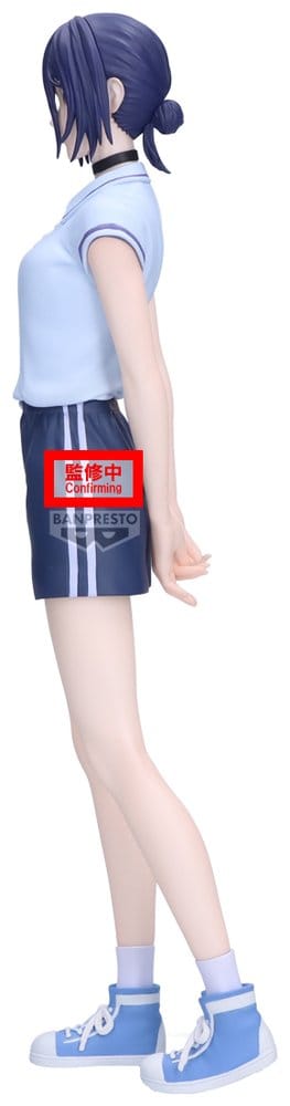 Chainsaw Man The Movie: Reze Arc Glitter & Glamours PVC-Figur Reze (Night School Ver.) 22 cm Image 3