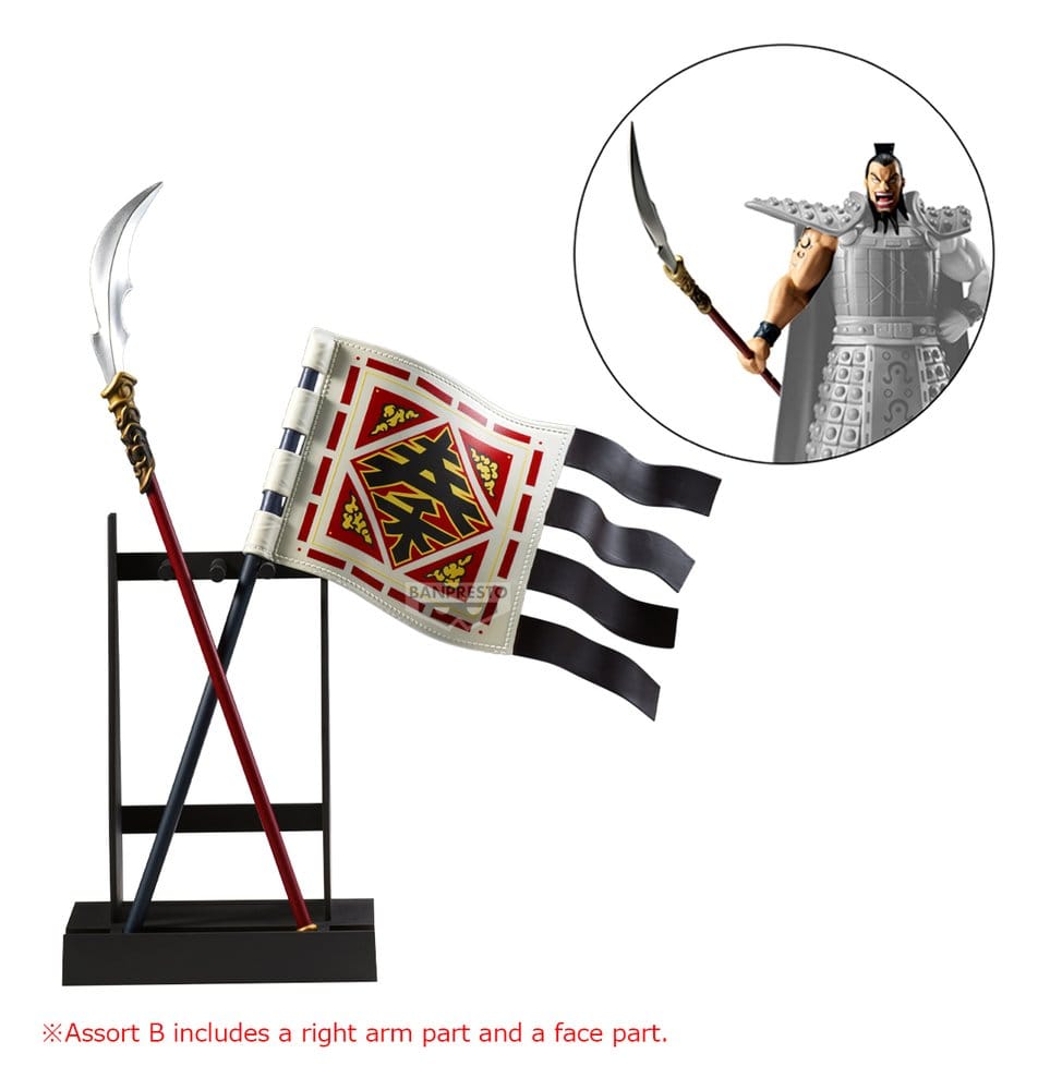 Kingdom Grandista PVC-Figur Ver. B Shin's Flag & Ohki's Glaive 32 cm Image 6