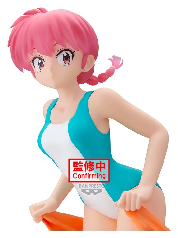 Ranma 1/2 Glitter & Glamours PVC-Figur Ranma II 21 cm Image 7