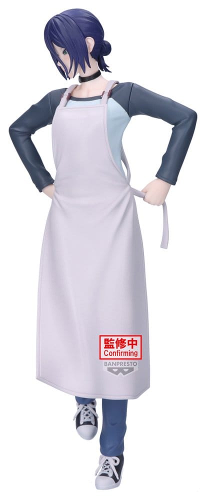 Chainsaw Man The Movie: Reze Arc Glitter & Glamours PVC-Figur Reze 22 cm Image 2