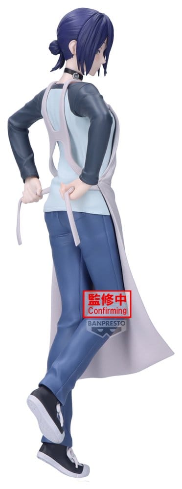 Chainsaw Man The Movie: Reze Arc Glitter & Glamours PVC-Figur Reze 22 cm Image 4