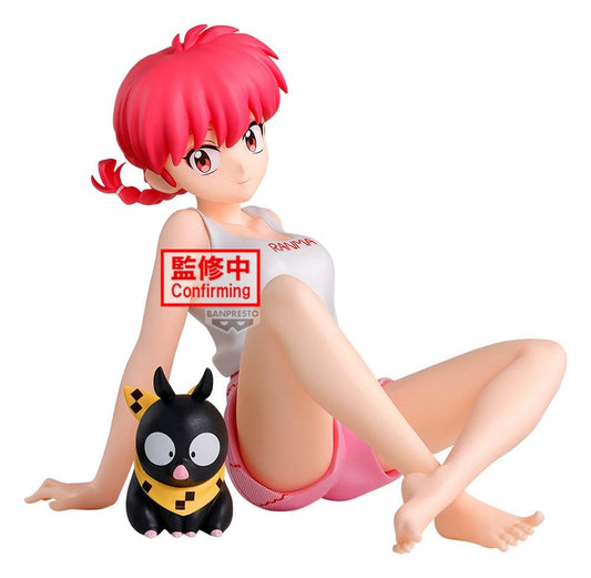 Ranma 1/2 Relax Time PVC-Figur Ranma 2 12 cm Image 1