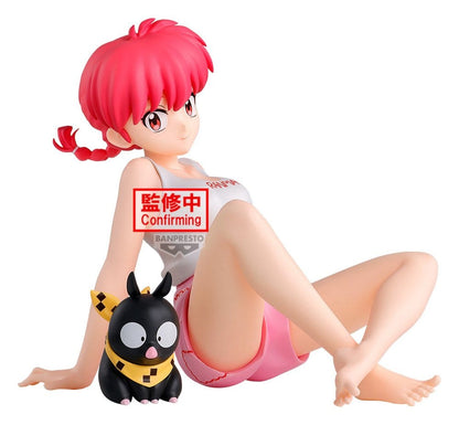 Ranma 1/2 Relax Time PVC-Figur Ranma 2 12 cm Image 3