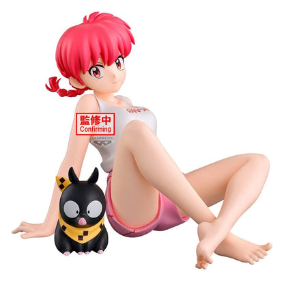 Ranma 1/2 Relax Time PVC-Figur Ranma 2 12 cm Image 4