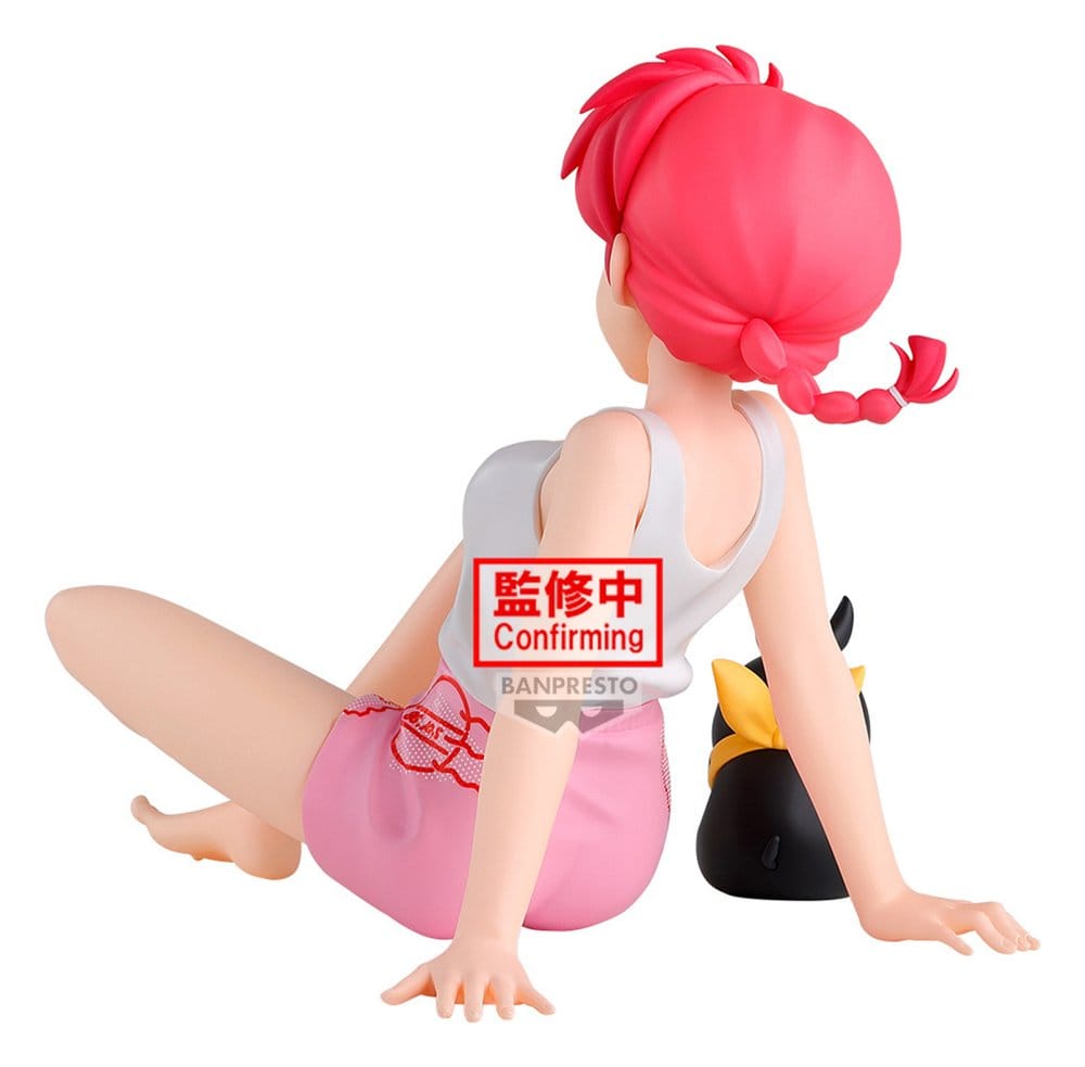 Ranma 1/2 Relax Time PVC-Figur Ranma 2 12 cm Image 5