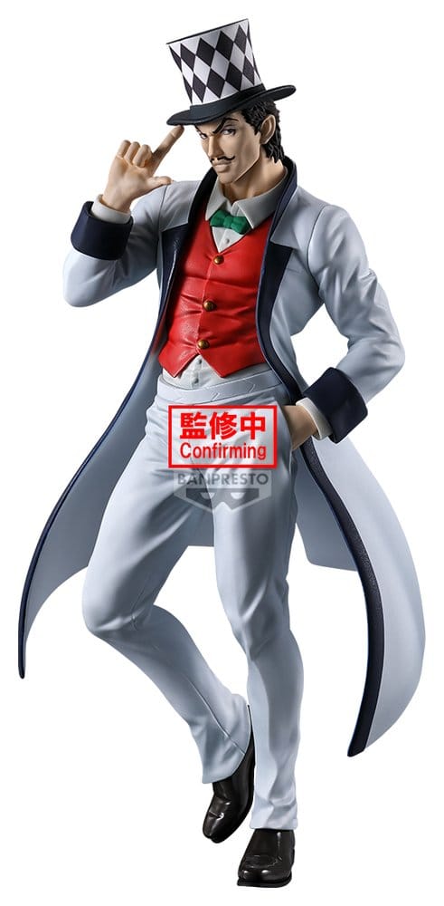 JoJo's Bizarre Adventure: Phantom Blood Mometria PVC-Figur Will A. Zeppeli 21 cm Image 1
