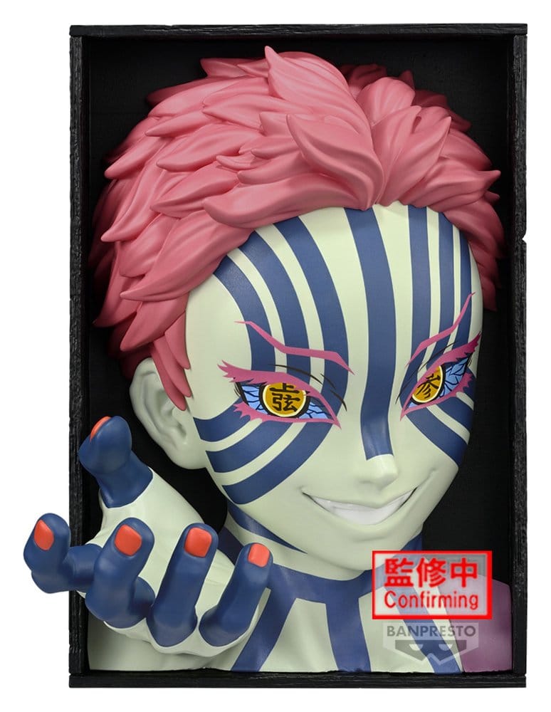 Demon Slayer: Kimetsu no Yaiba Hyokofig PVC-Figur Akaza 16 cm Image