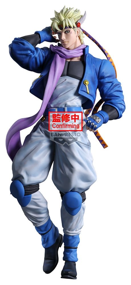 JoJo's Bizarre Adventure: Battle Tendency Mometria PVC-Figur Caesar Anthonio Zeppeli 21 cm Image 1