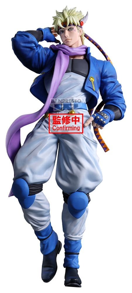 JoJo's Bizarre Adventure: Battle Tendency Mometria PVC-Figur Caesar Anthonio Zeppeli 21 cm Image 2