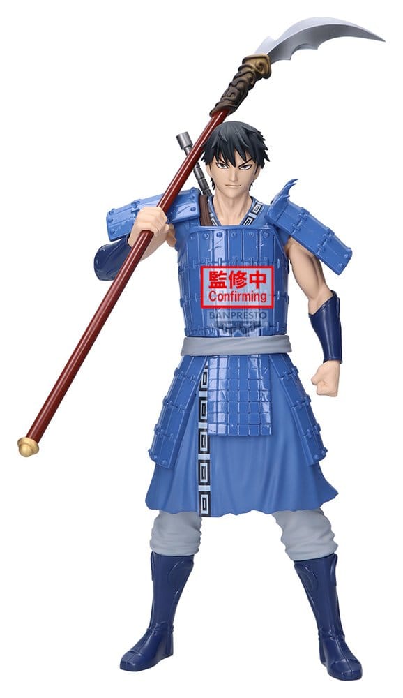 Kingdom Grandista PVC-Figur Shin 31 cm Image 1