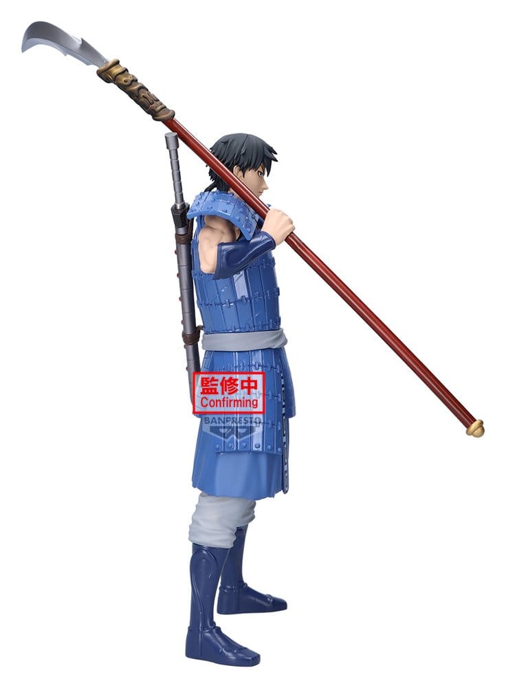 Kingdom Grandista PVC-Figur Shin 31 cm Image 2