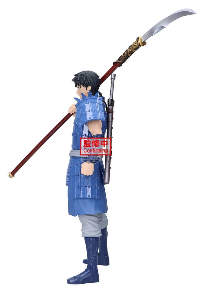 Kingdom Grandista PVC-Figur Shin 31 cm Image 3