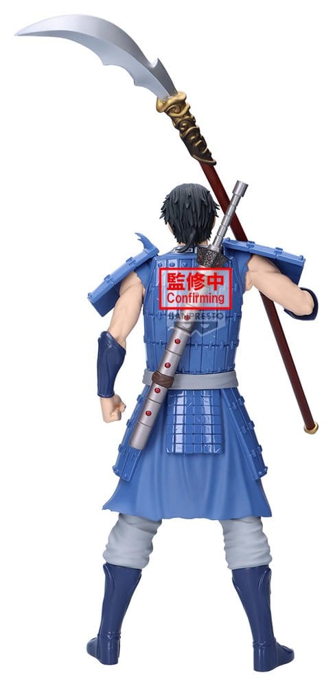 Kingdom Grandista PVC-Figur Shin 31 cm Image 4