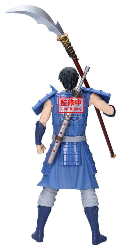 Kingdom Grandista PVC-Figur Shin 31 cm Image 4